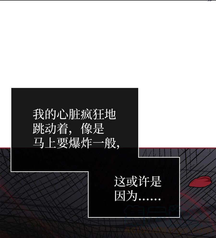 09 残香57