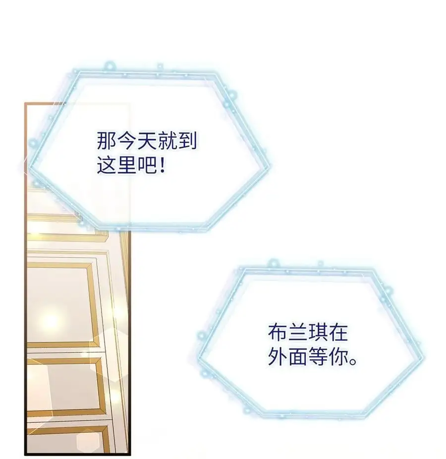 100 解咒的方法46