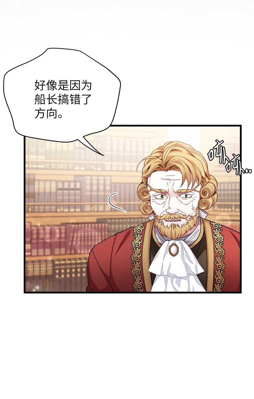 59 饮酒夜谈22