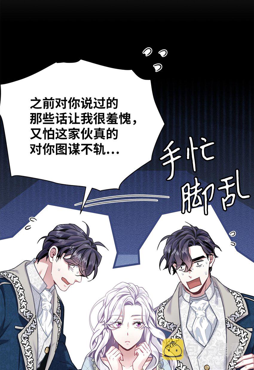 72 母亲的肖像15