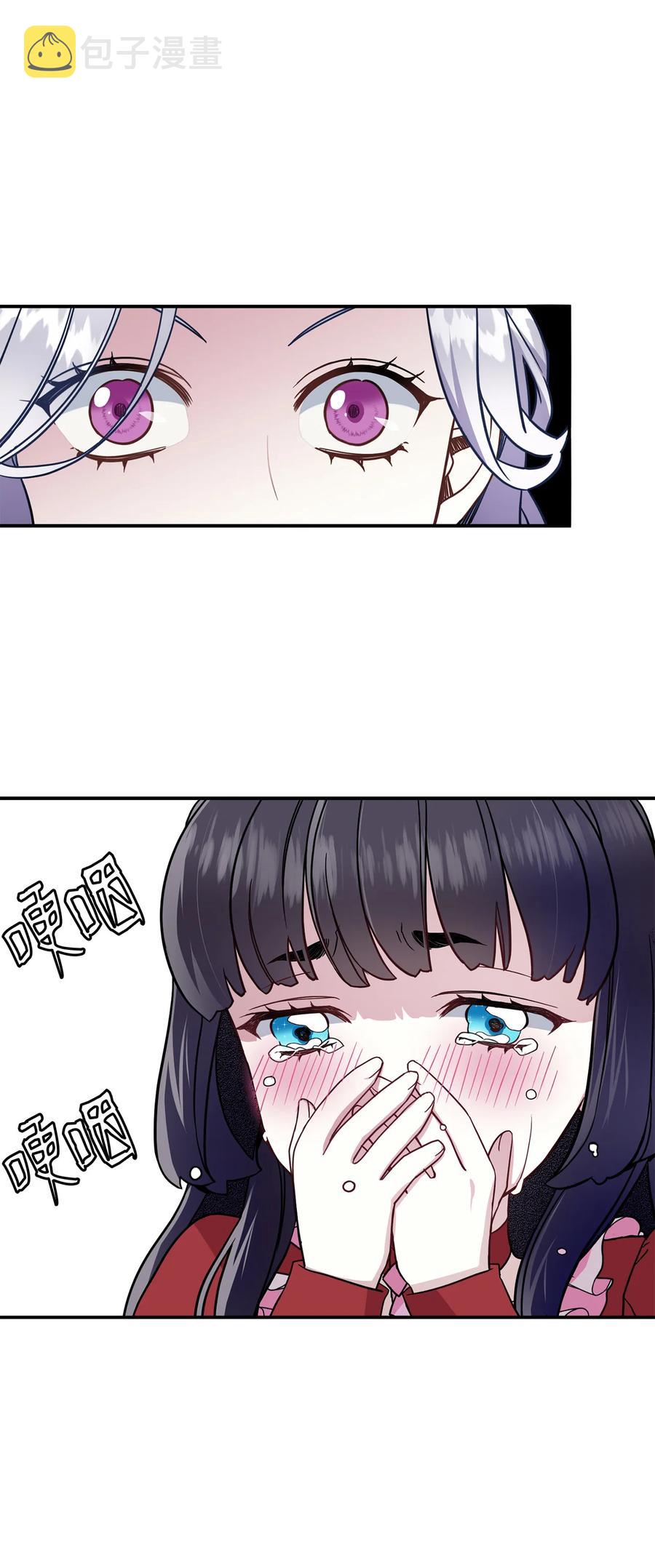 15 体重管理44