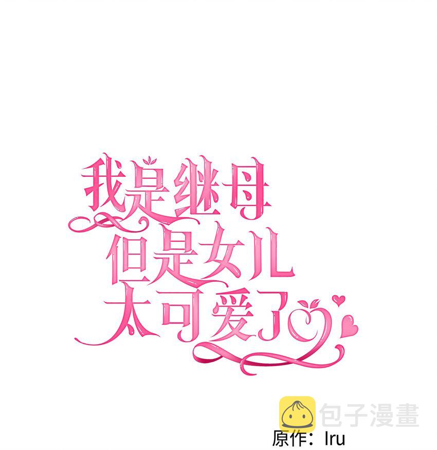 46 情侣装11