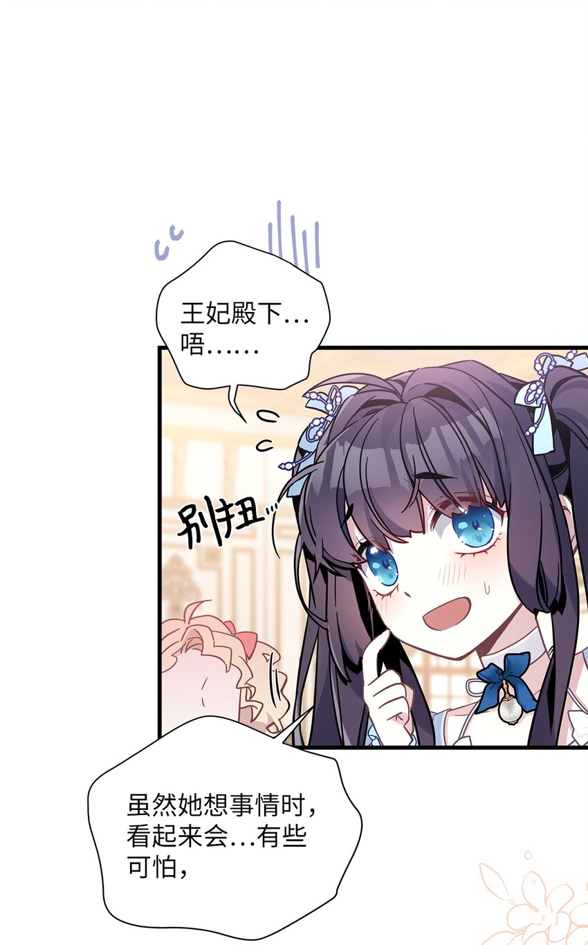 46 情侣装58