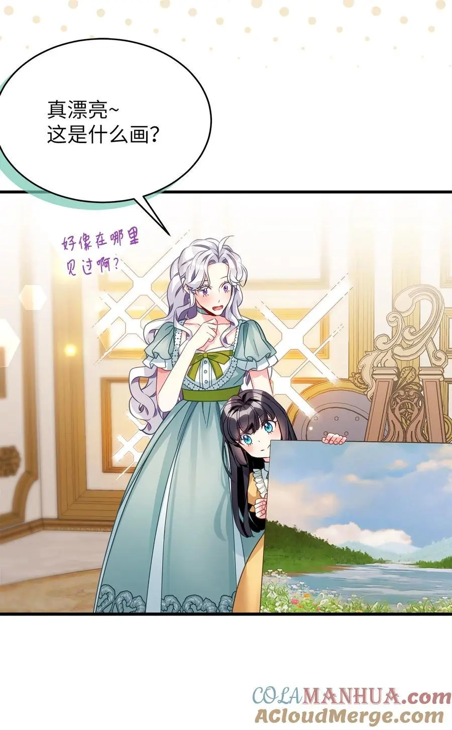 100 解咒的方法51