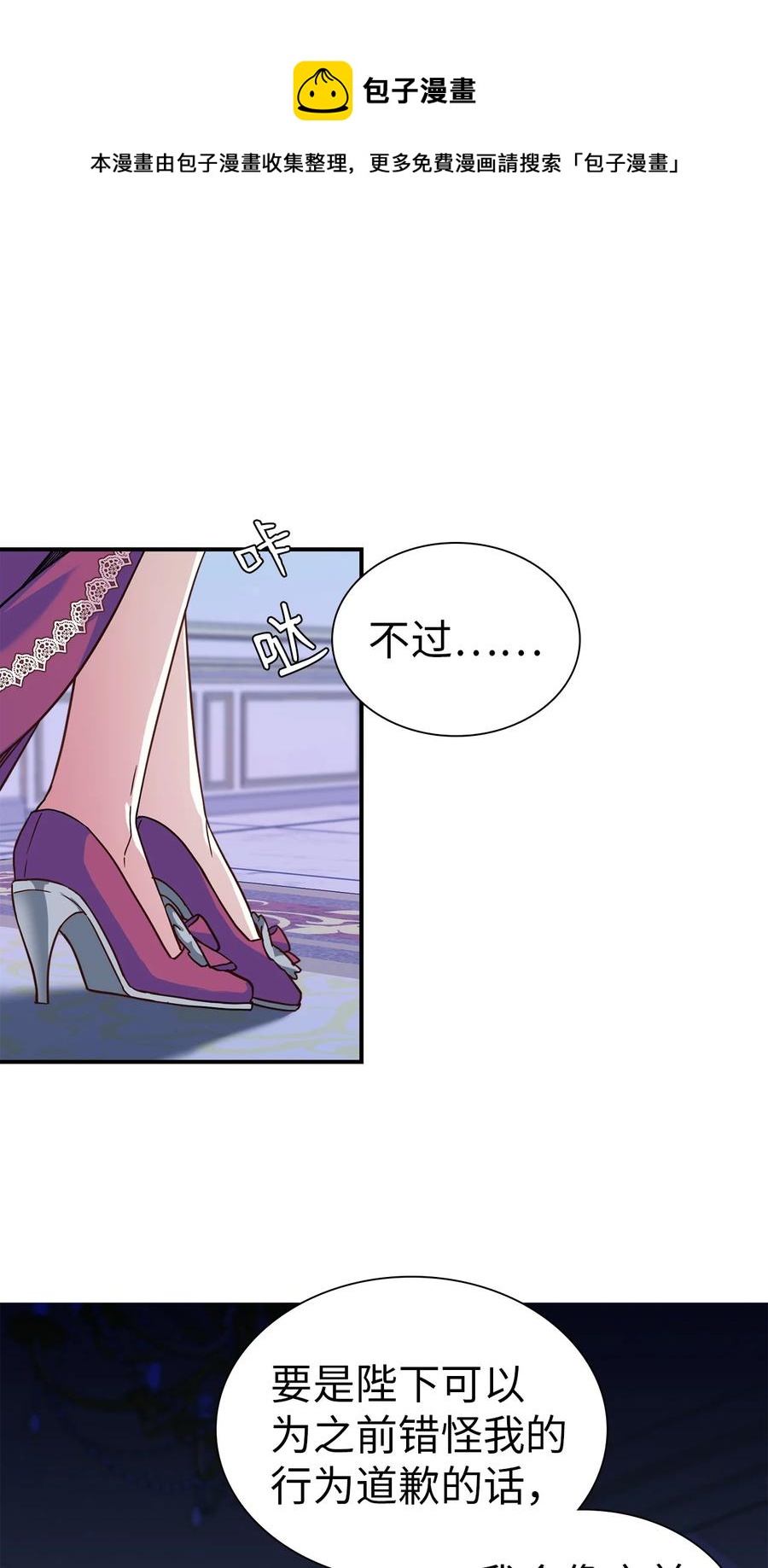 09 残香14