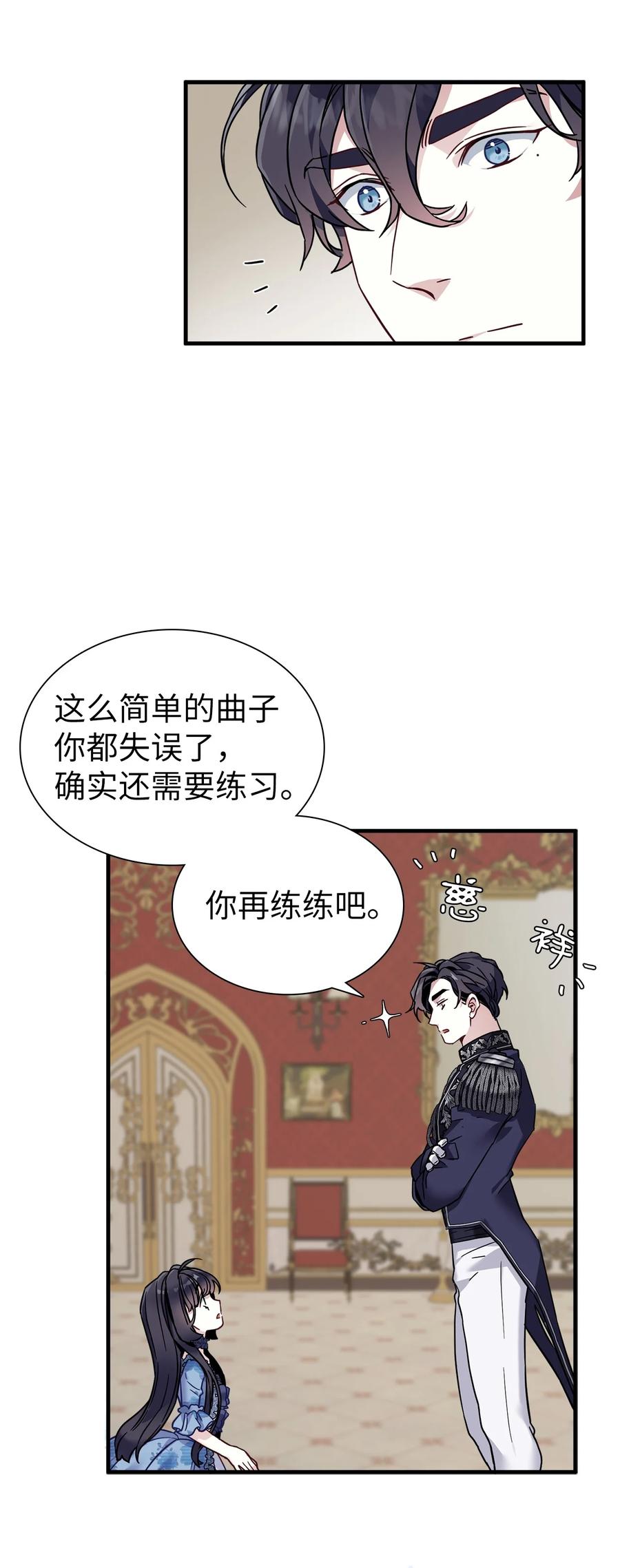 30 应激反应50