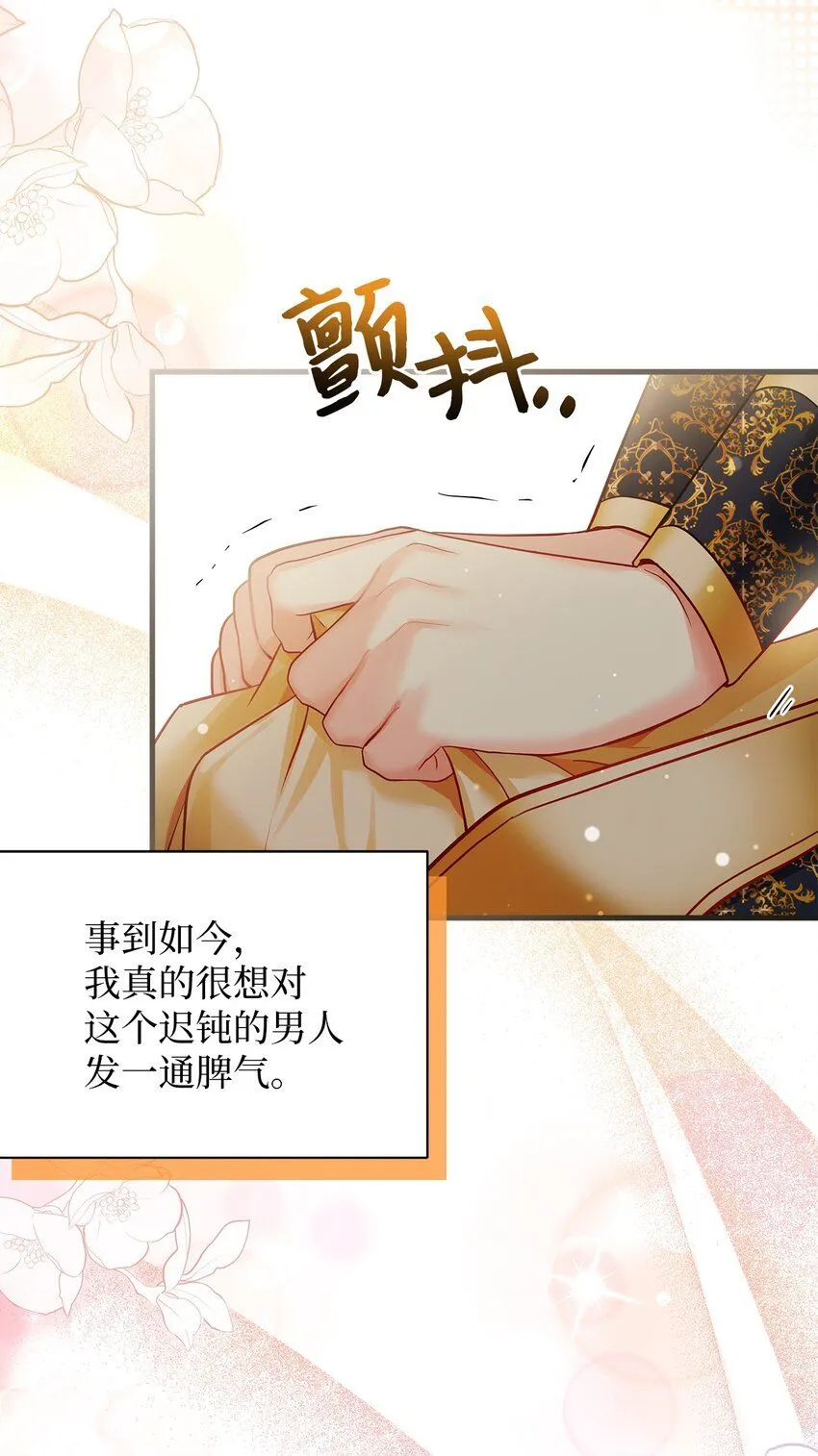 85 睡衣派对16