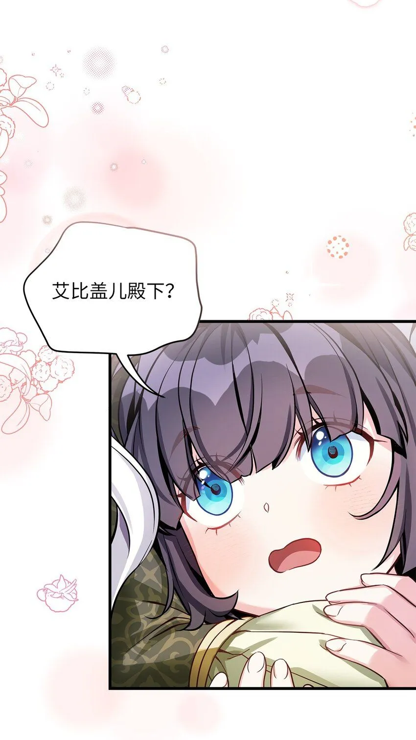 80 珍贵的孩子气73