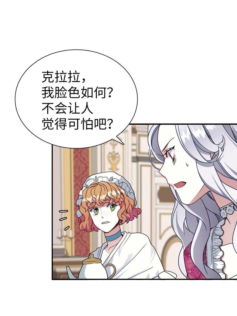 17 禁止微笑7