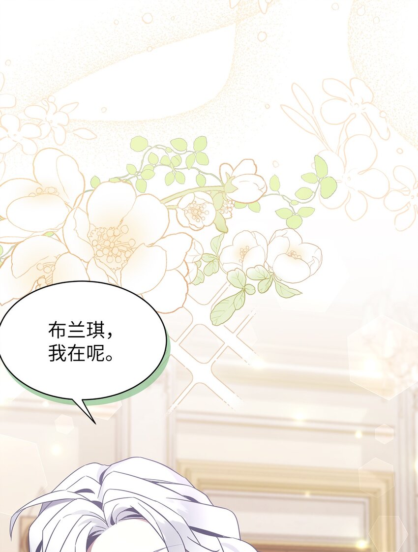 53 妈妈在这里69
