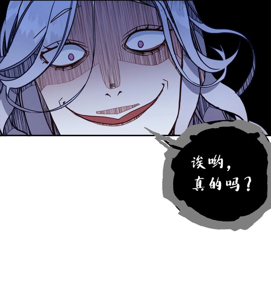 12 魔镜55