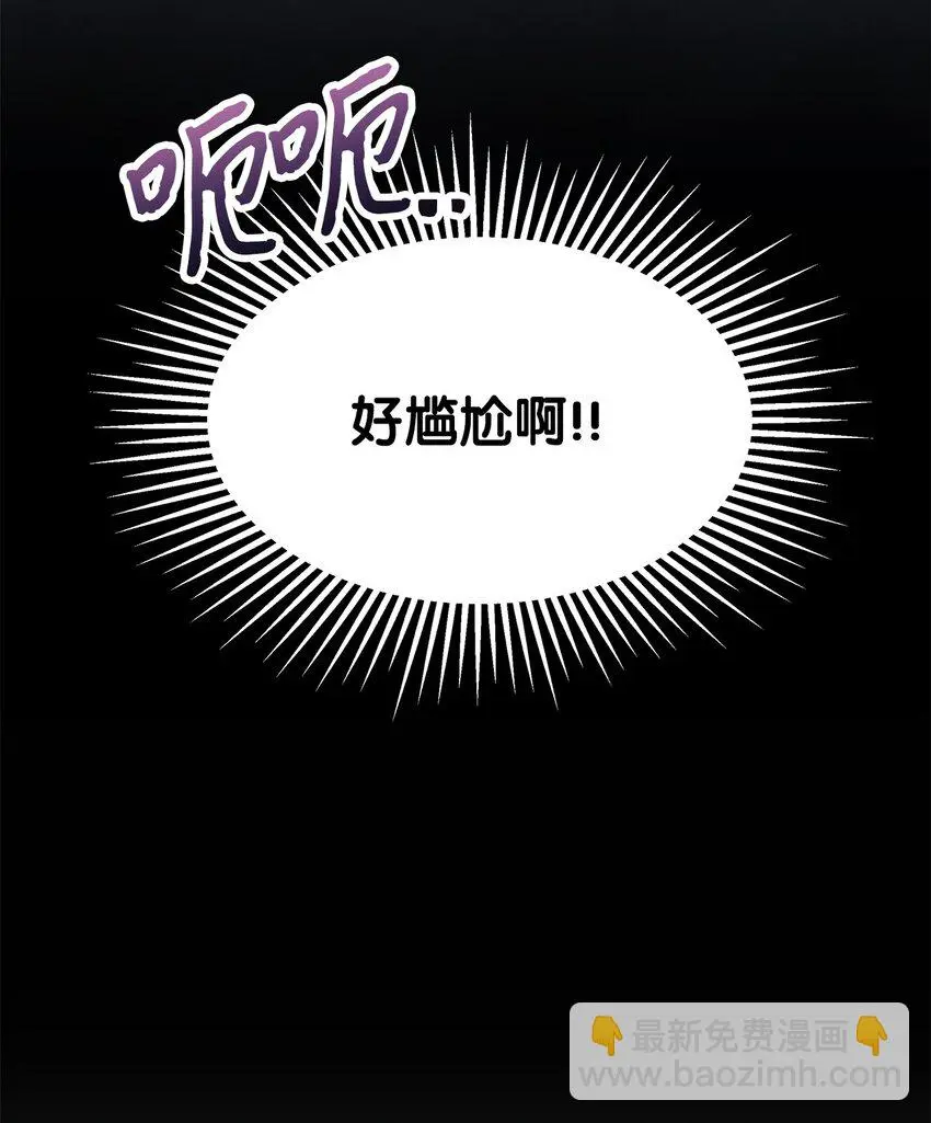93 心跳！34