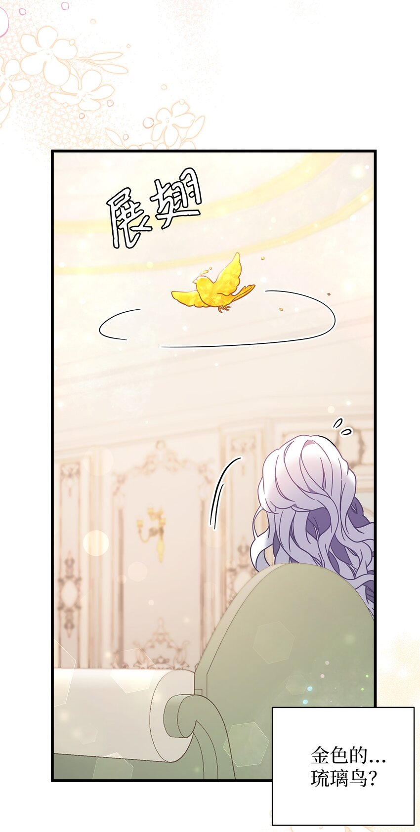 56 你有别的狗了！20