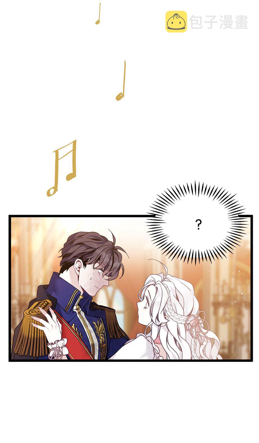 39 恐惧发作53