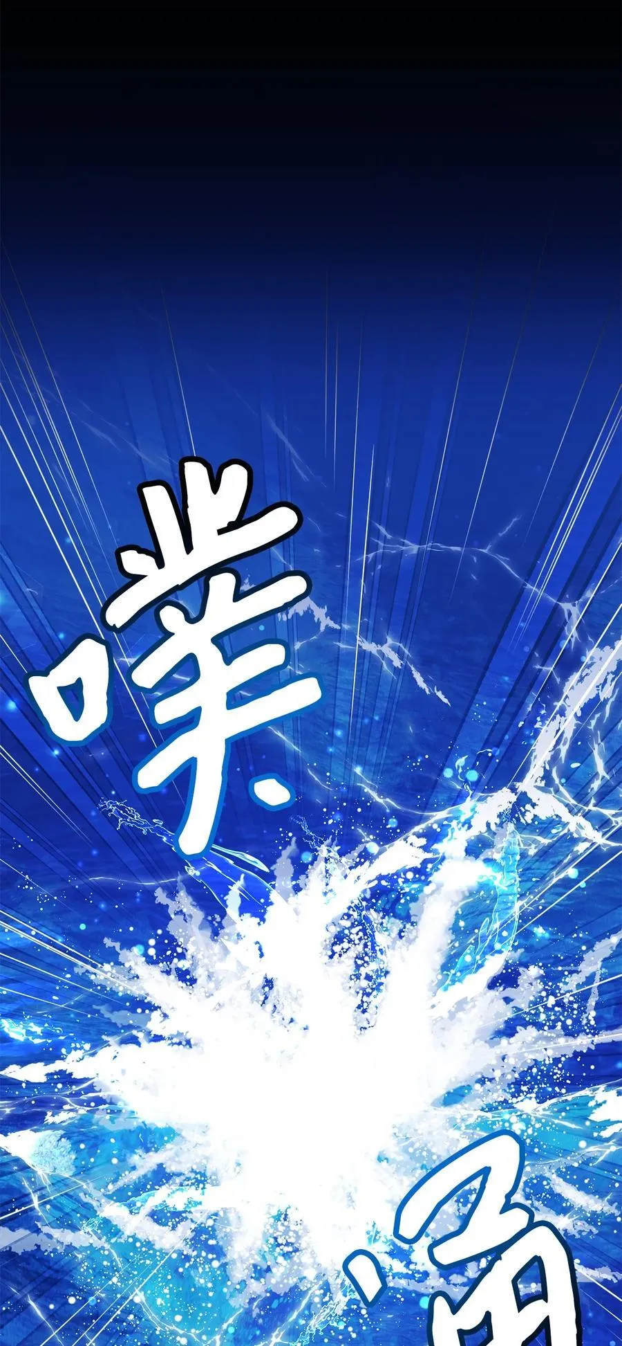 103 荒岛遇险19