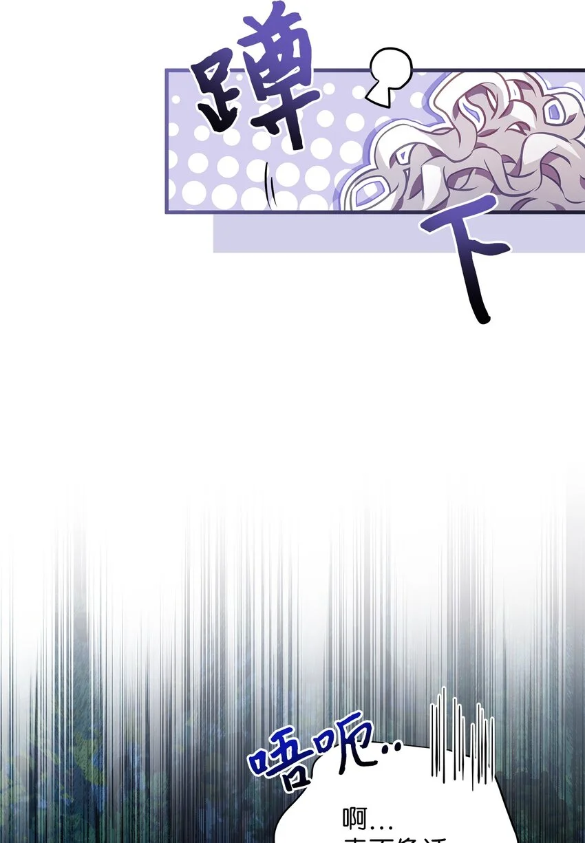 96 外貌焦虑41