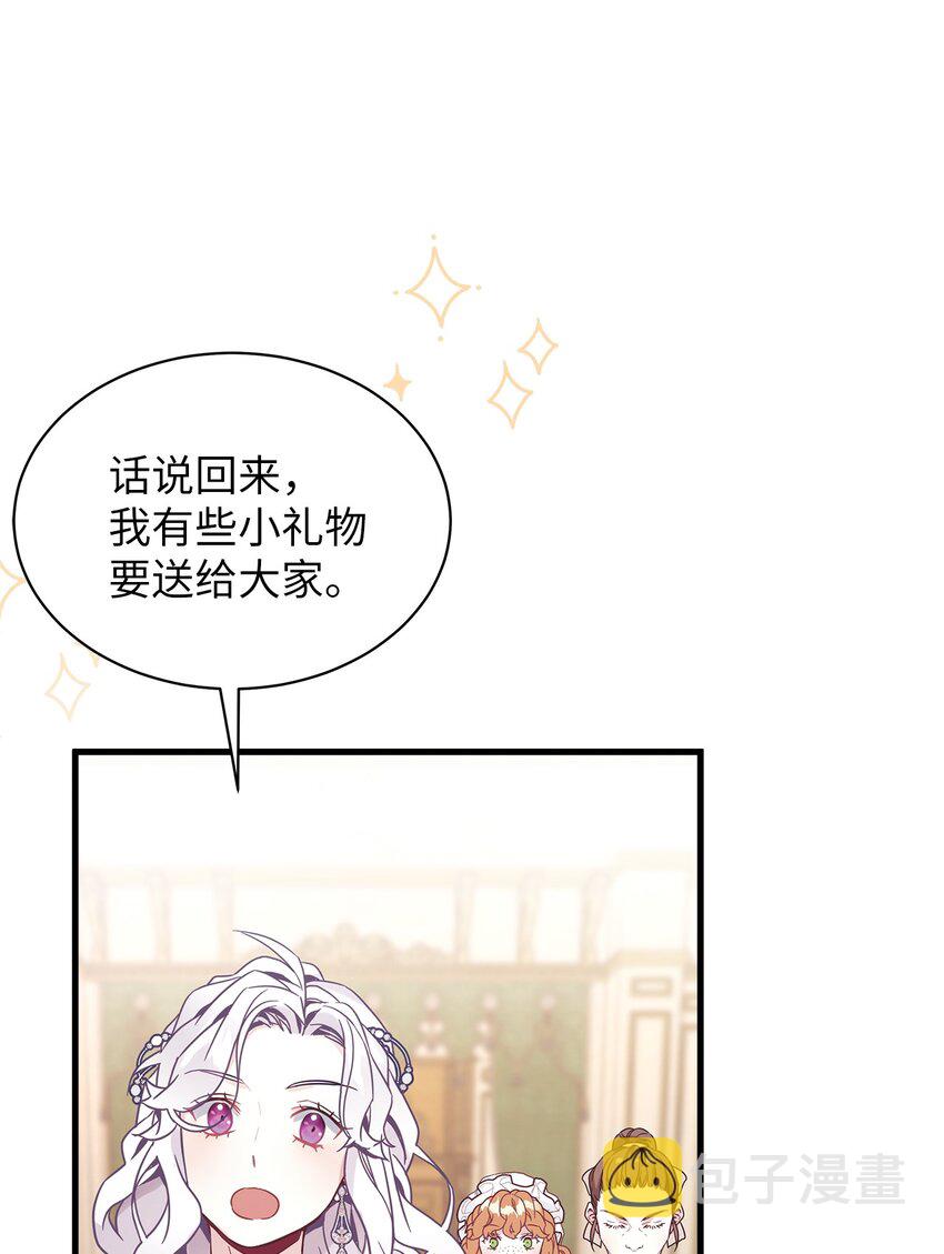 46 情侣装64