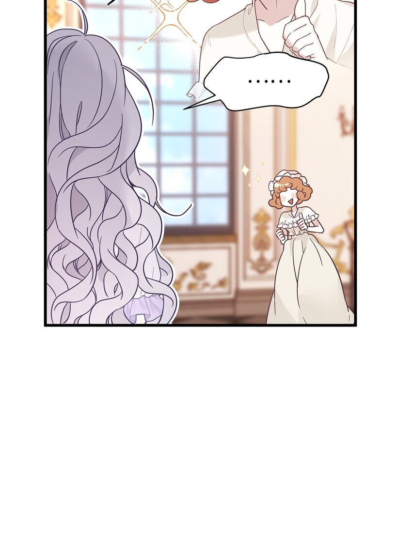 42 身材危机62