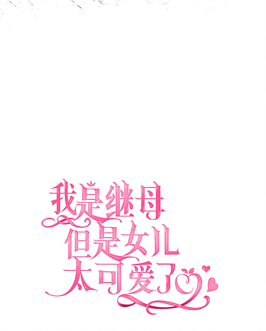06 礼物14