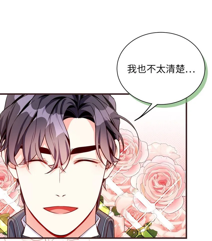 84 我喜欢希维23