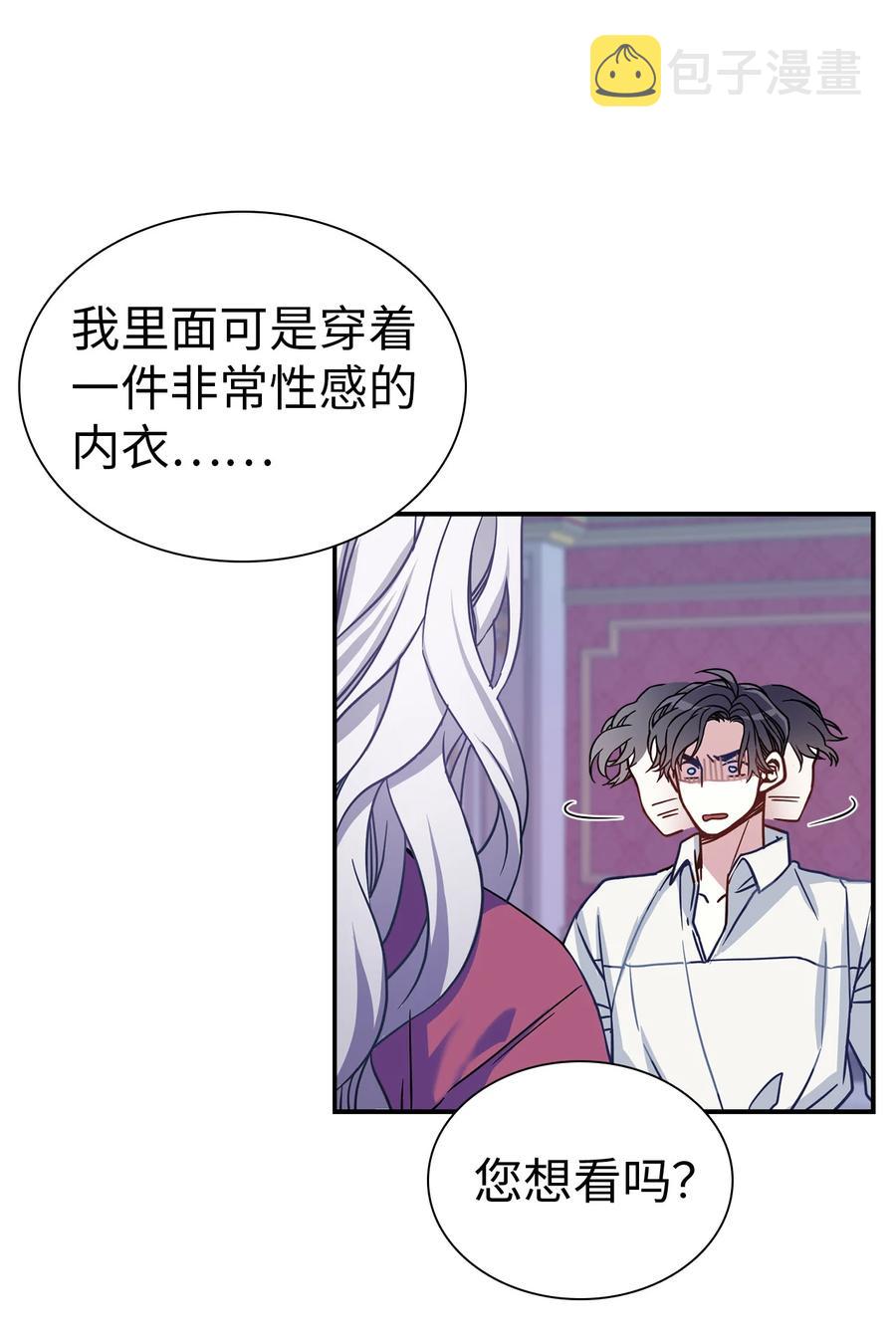 09 残香17