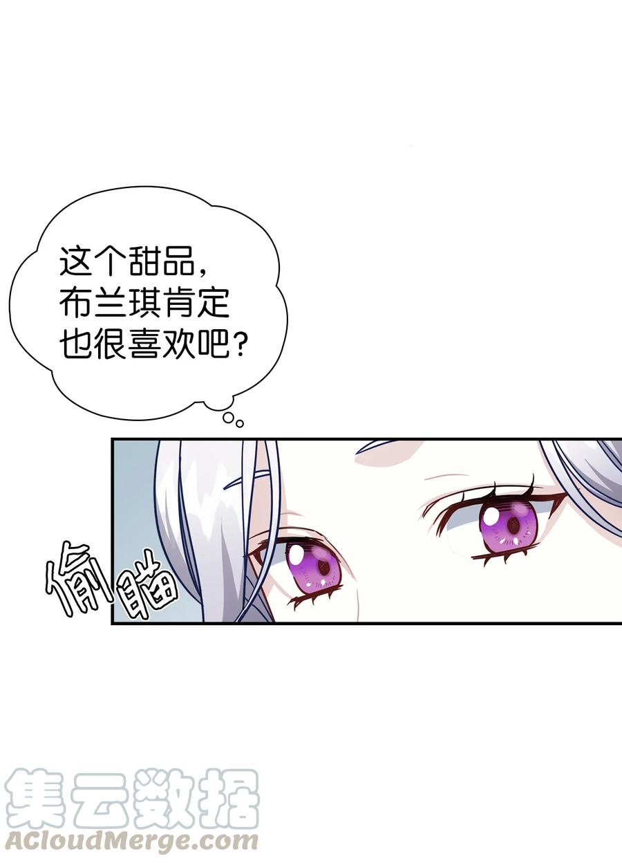 17 禁止微笑57