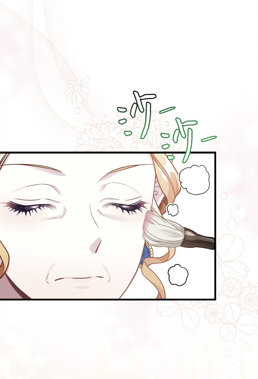 64 布兰琪被逼婚38