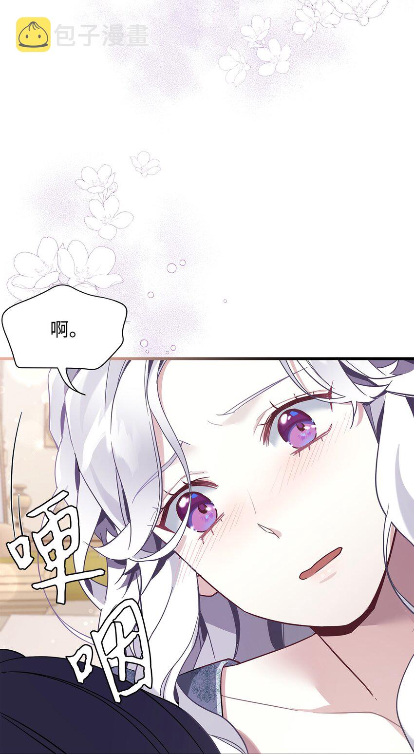 53 妈妈在这里62