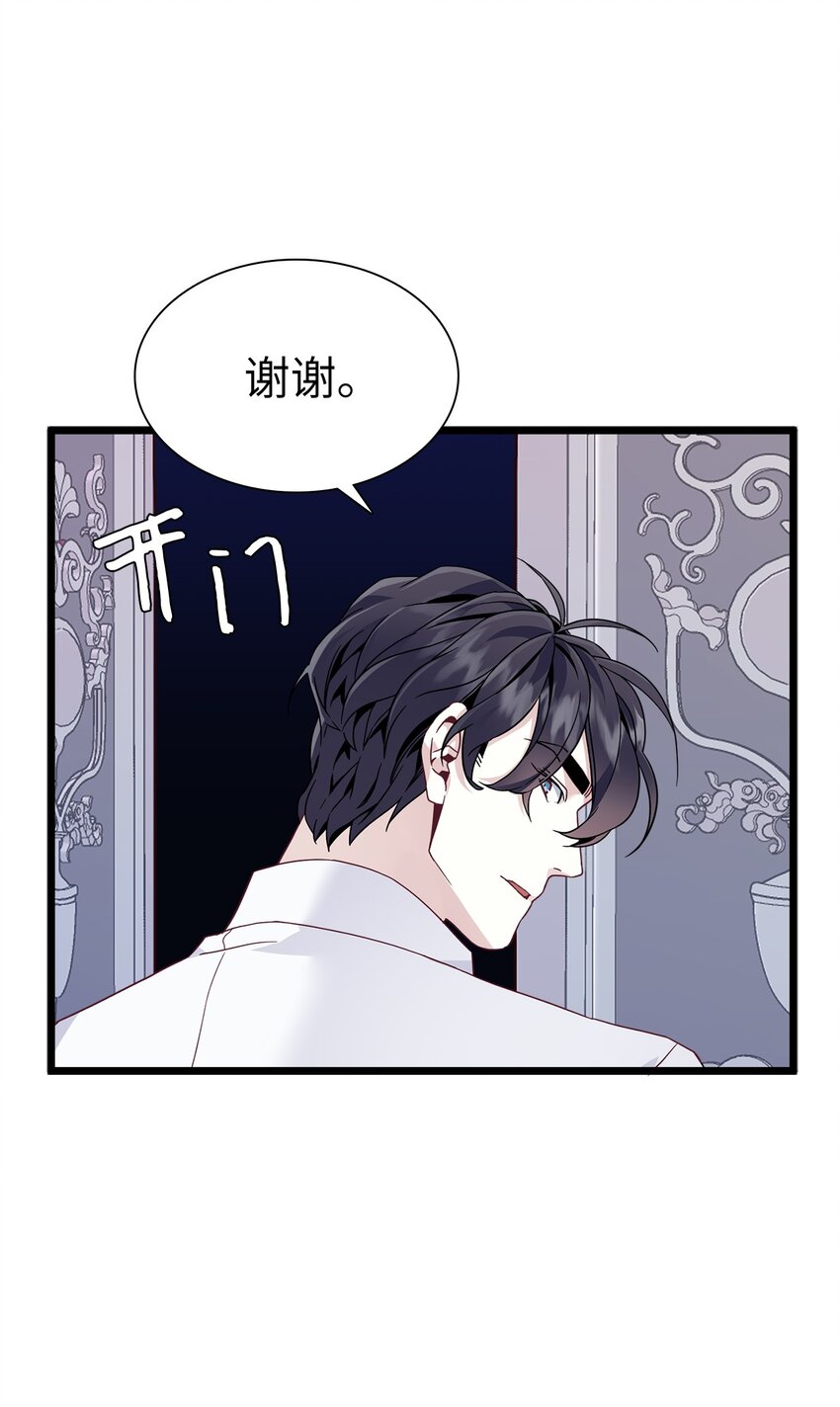 34 尝试触碰40