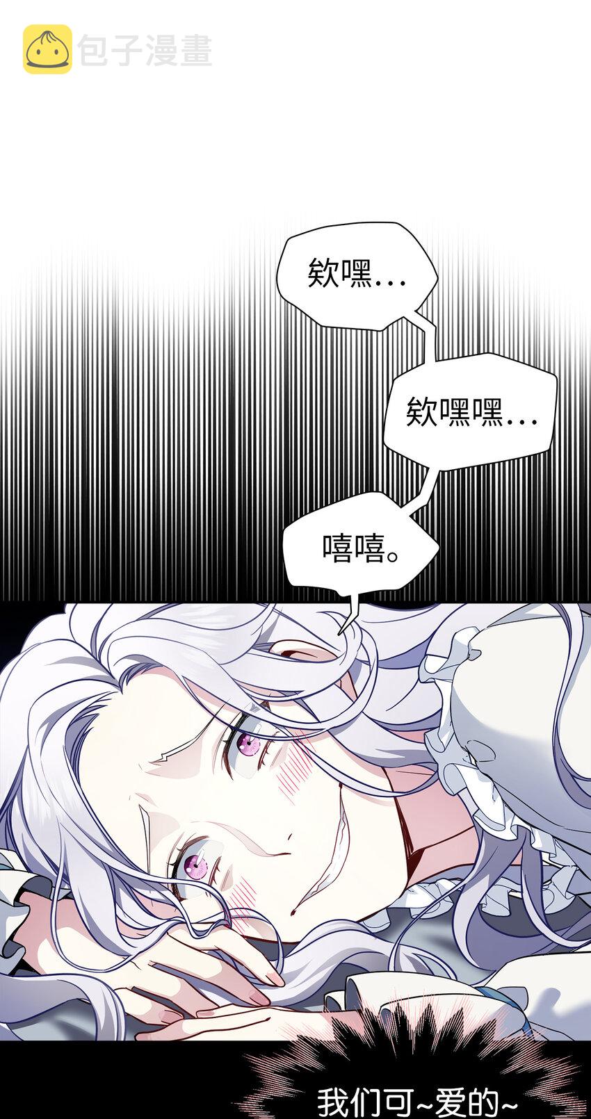 06 礼物16