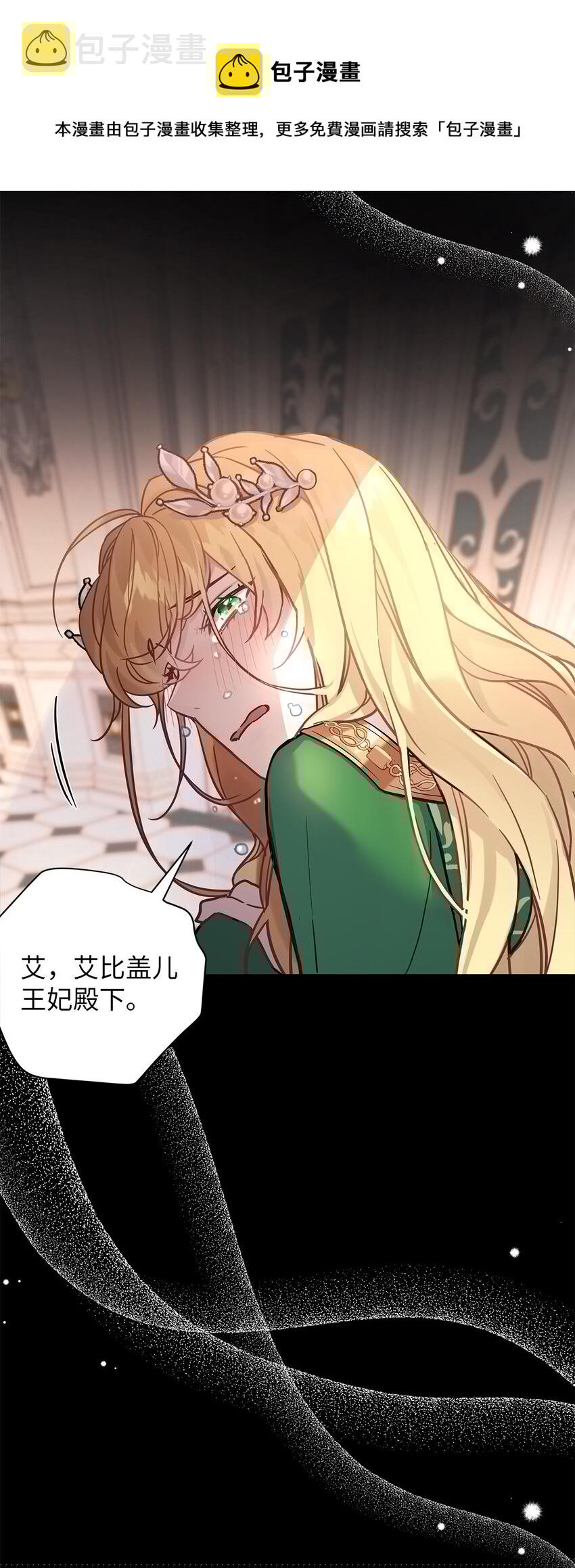 46 情侣装0