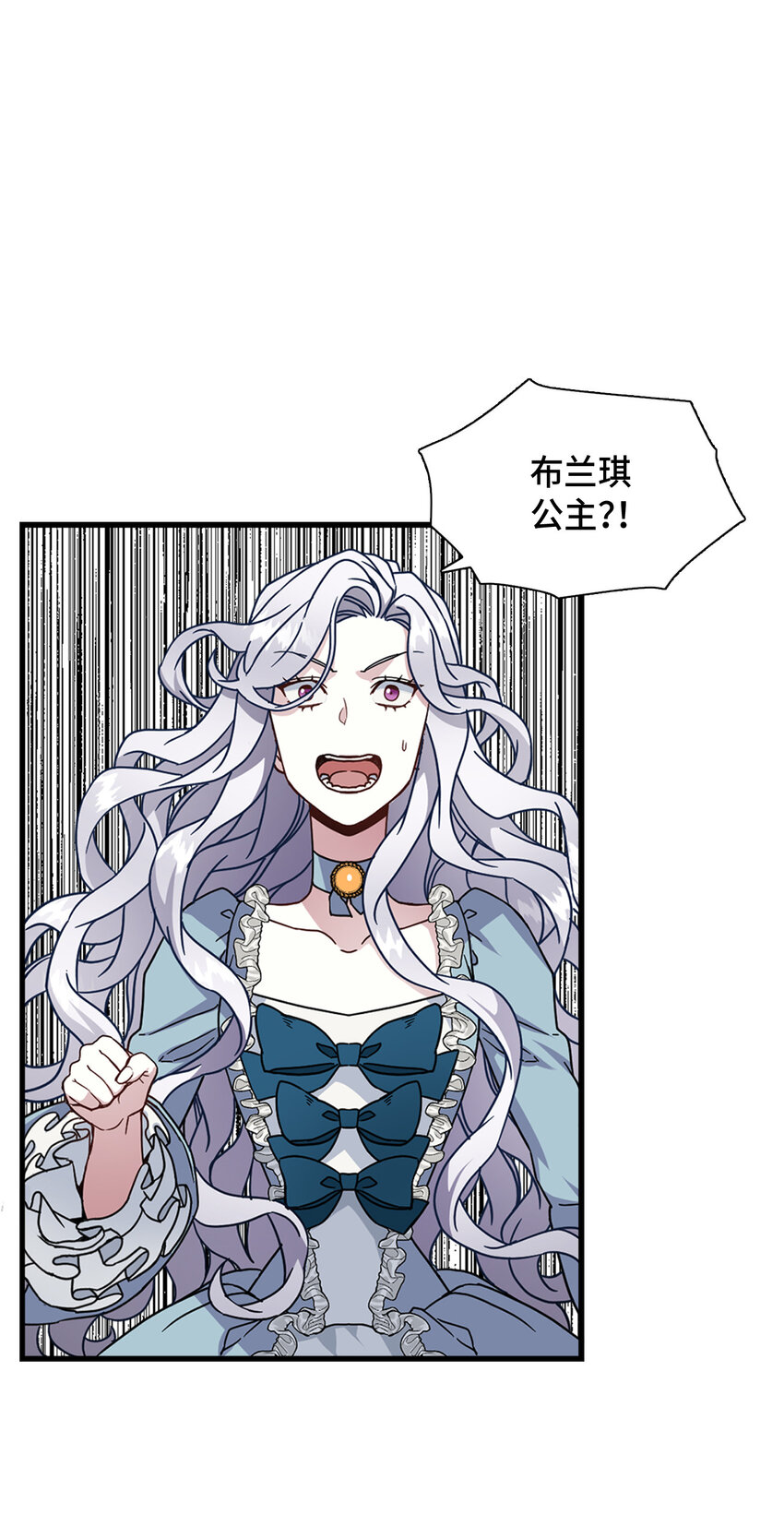 01 白雪公主55