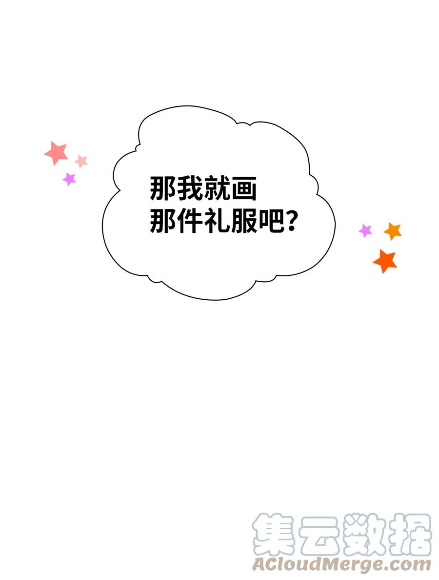 28 来穿母女套装吧！66