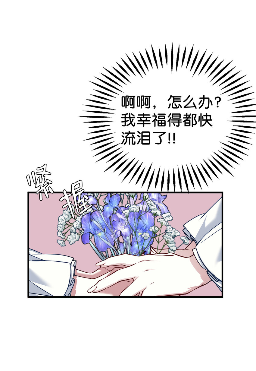 25 娘家来人了26