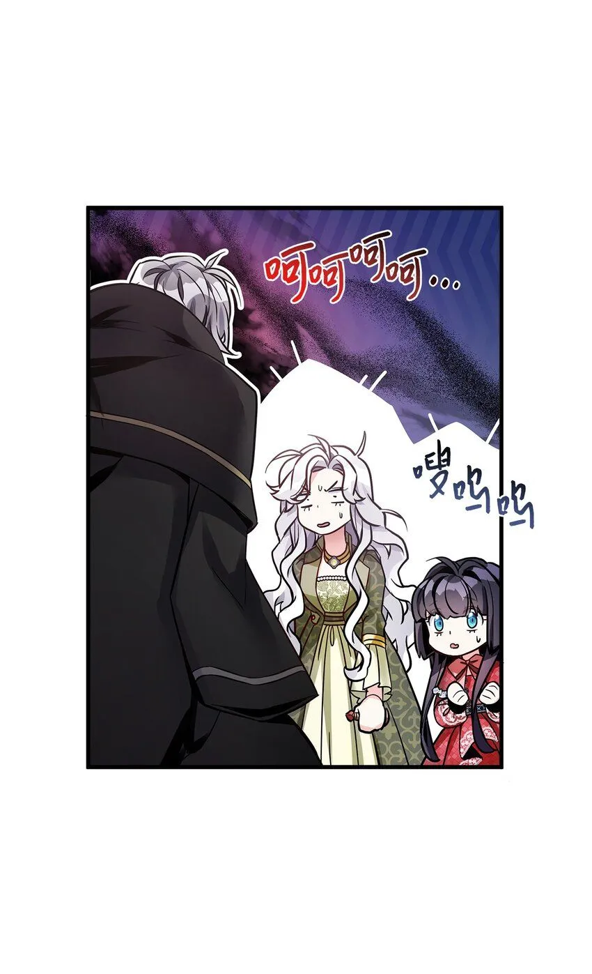 80 珍贵的孩子气12
