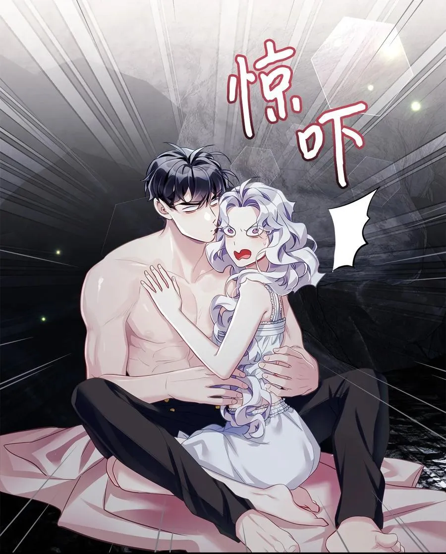 105 人鱼公主11