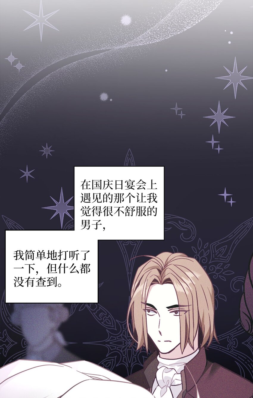 41 时尚潮流55