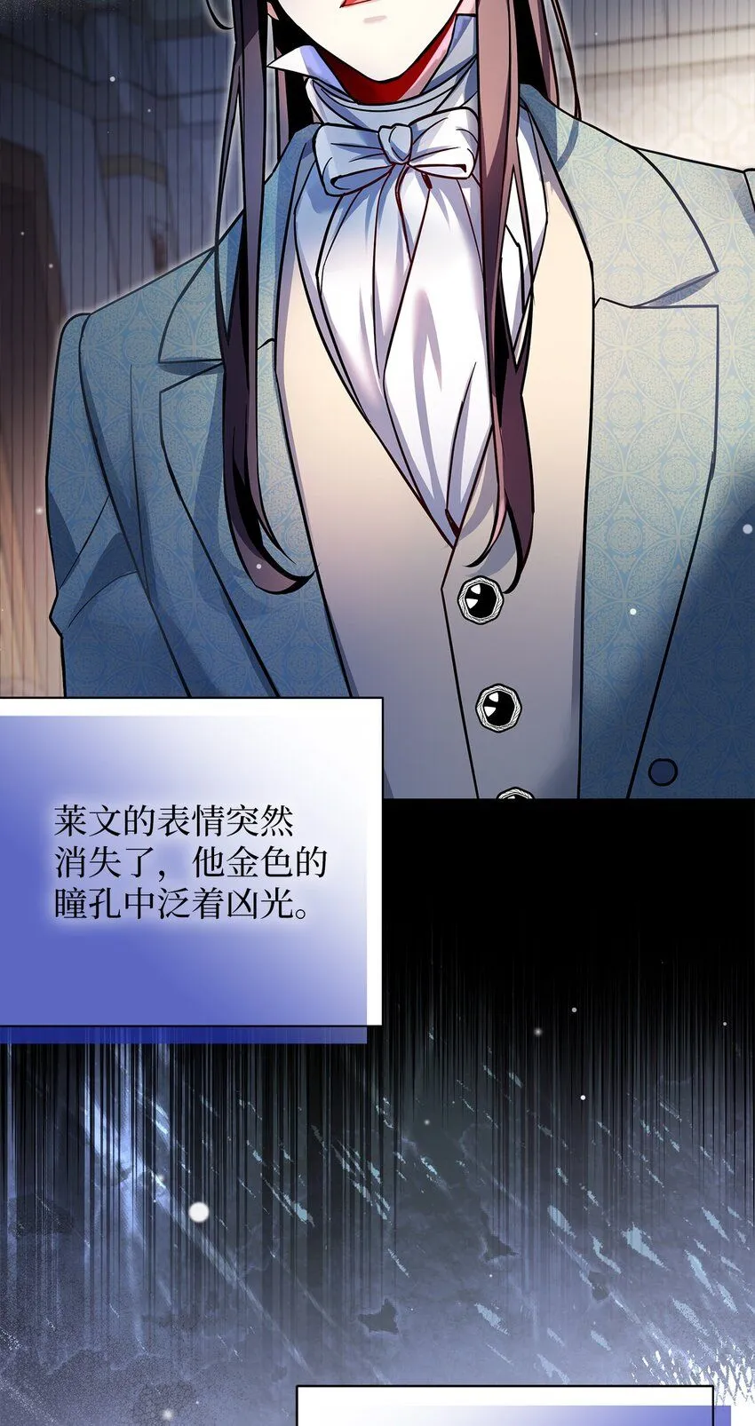83 露出真面目70