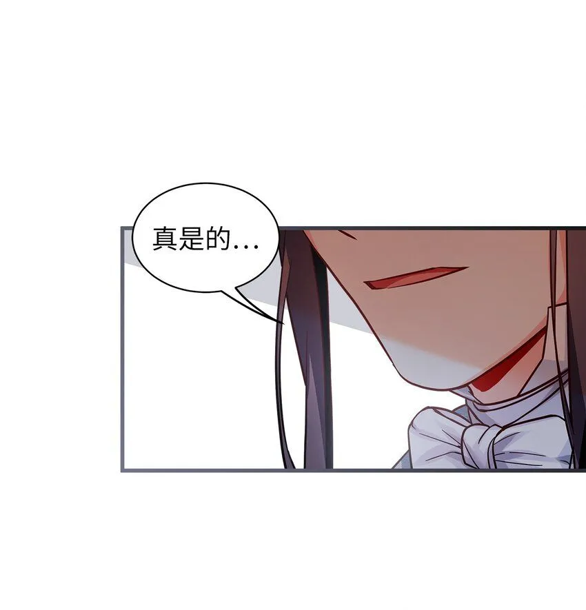 83 露出真面目78