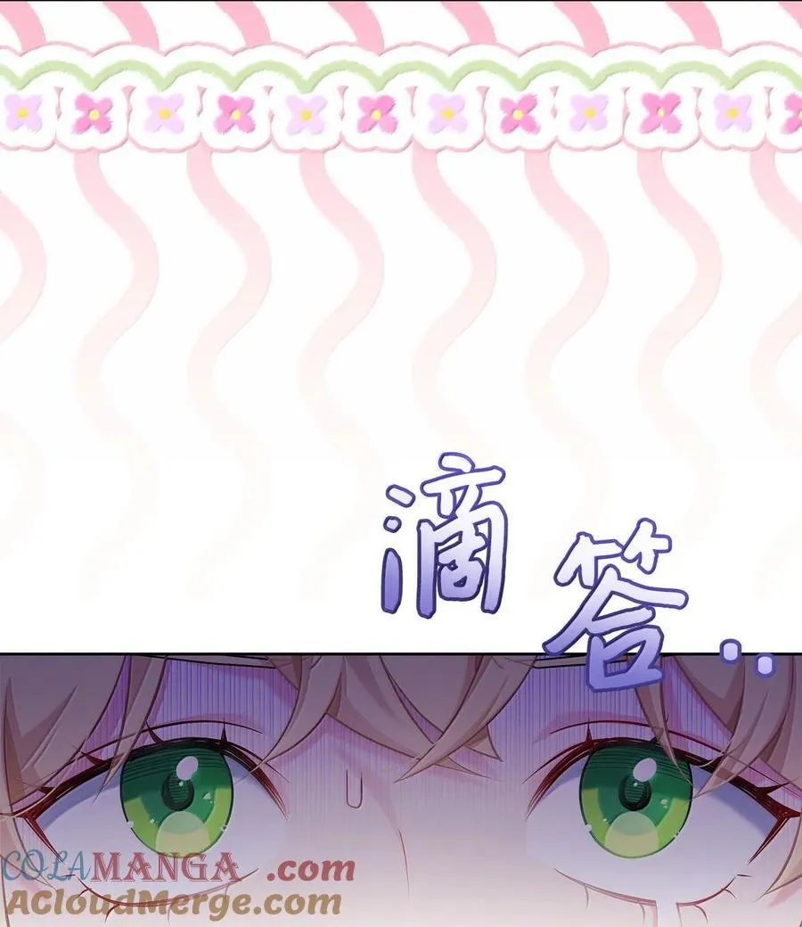 114 无言以对48