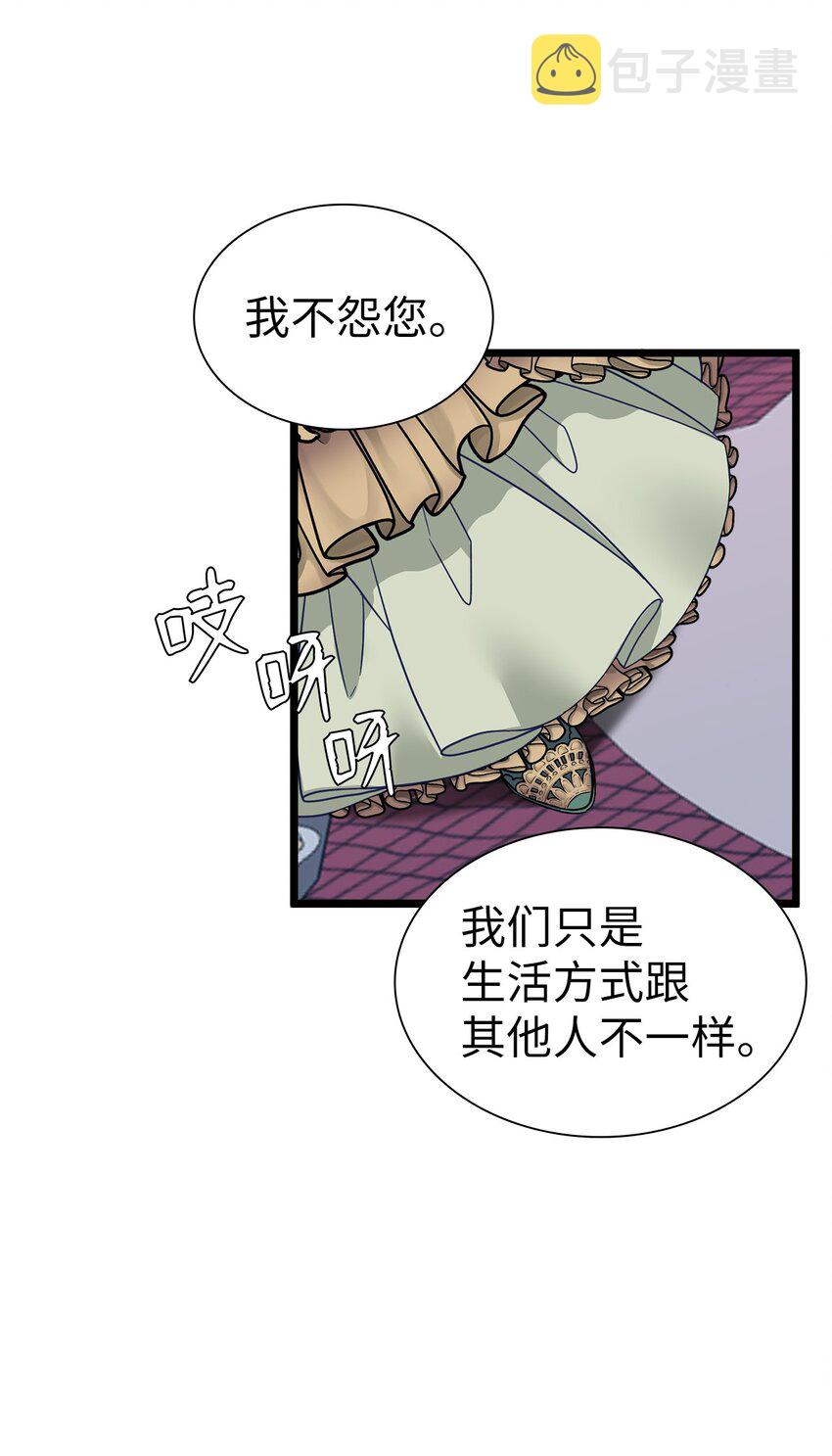 34 尝试触碰30