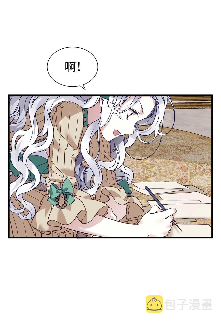 28 来穿母女套装吧！65