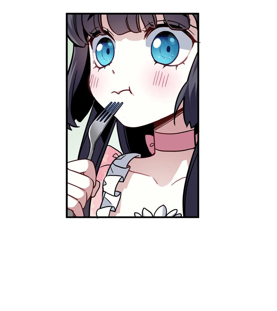21 神秘调味料41