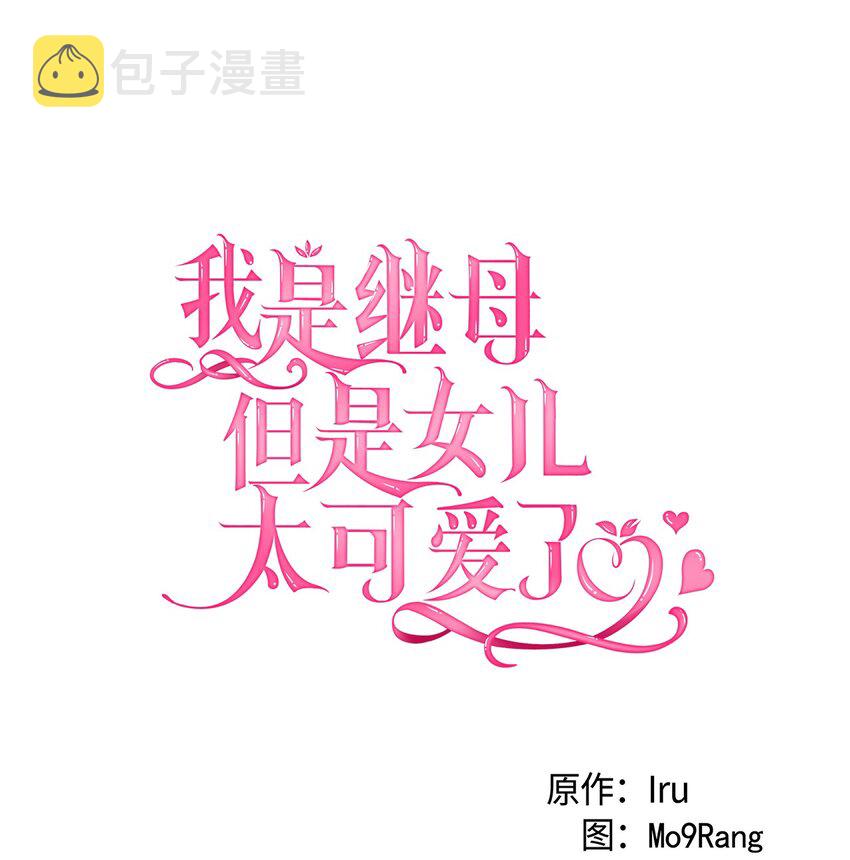 72 母亲的肖像12