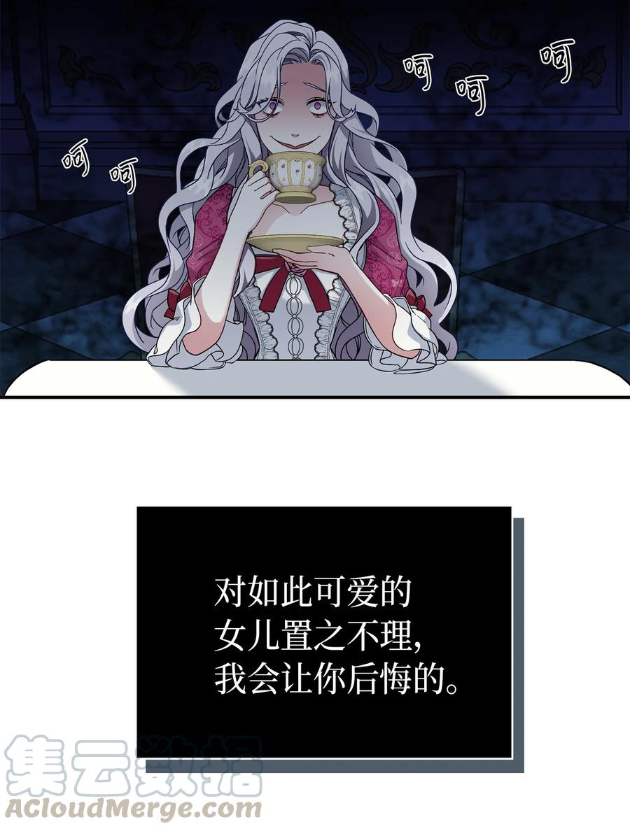 18 我们是一家人12