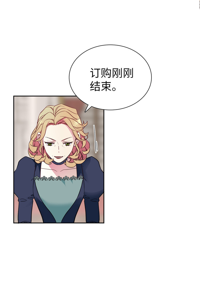 05 关系的进步8