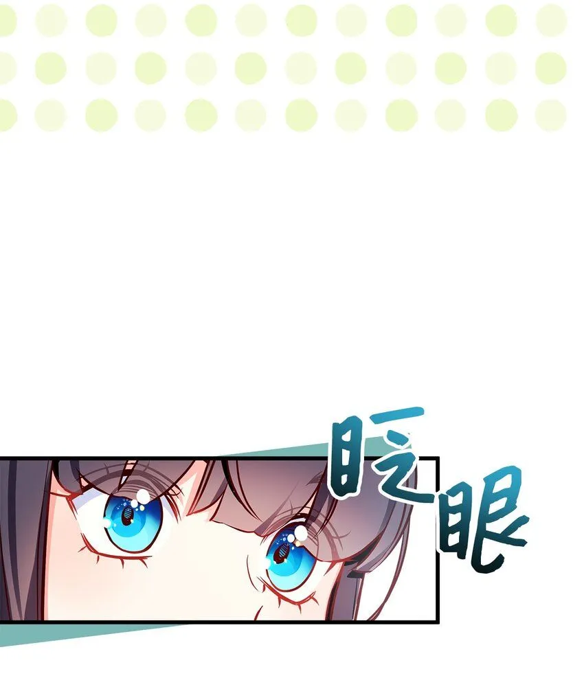 88 百合的花期15
