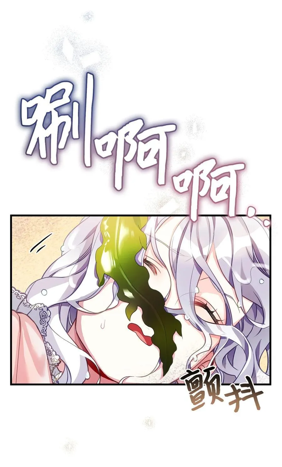 103 荒岛遇险55