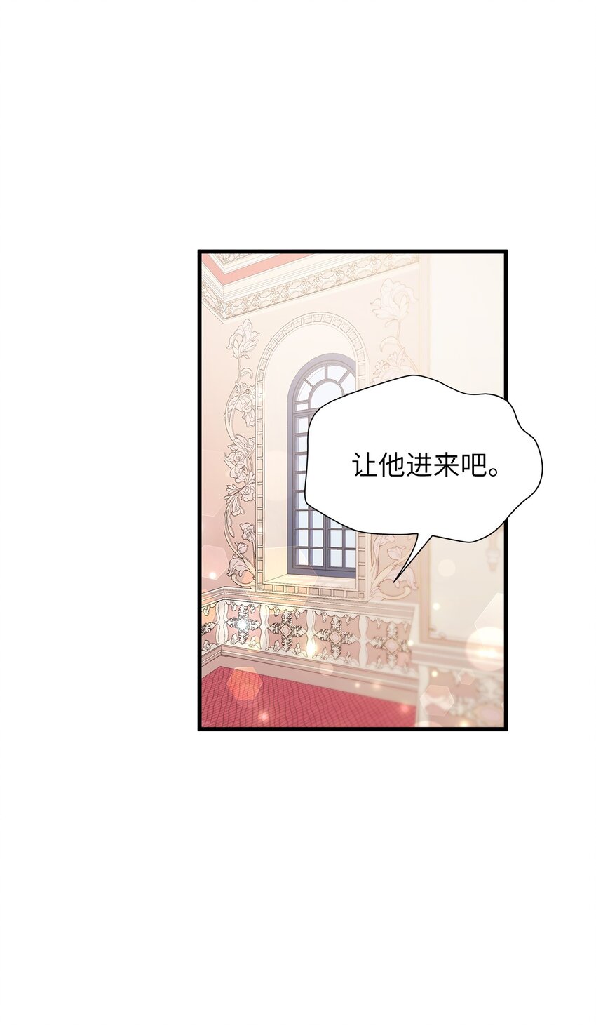 59 饮酒夜谈5