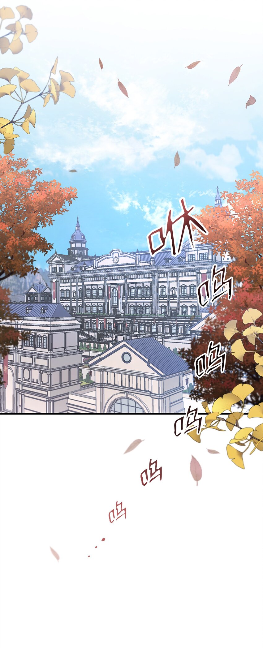 47 给魔镜的礼物48